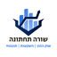 שורה תחתונה